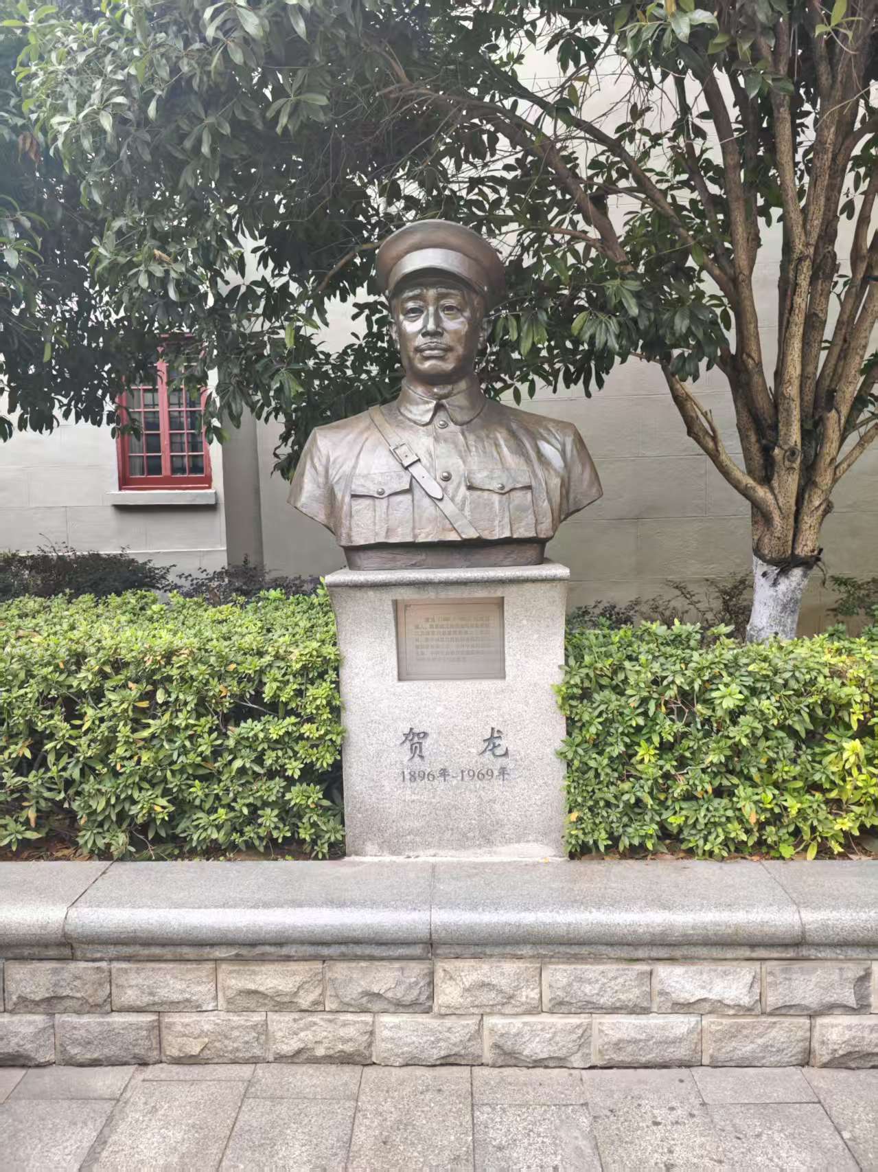 八一南昌起义纪念馆