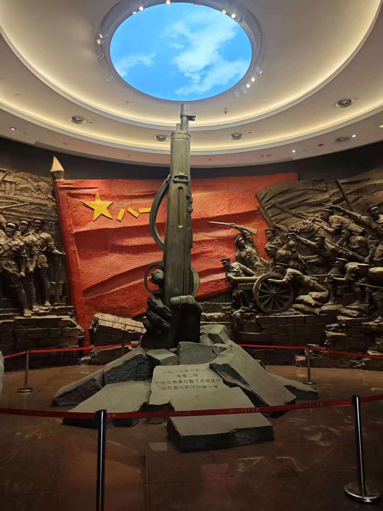 八一南昌起义纪念馆