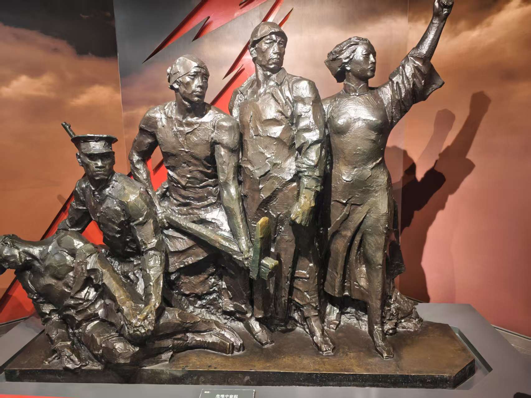 八一南昌起义纪念馆