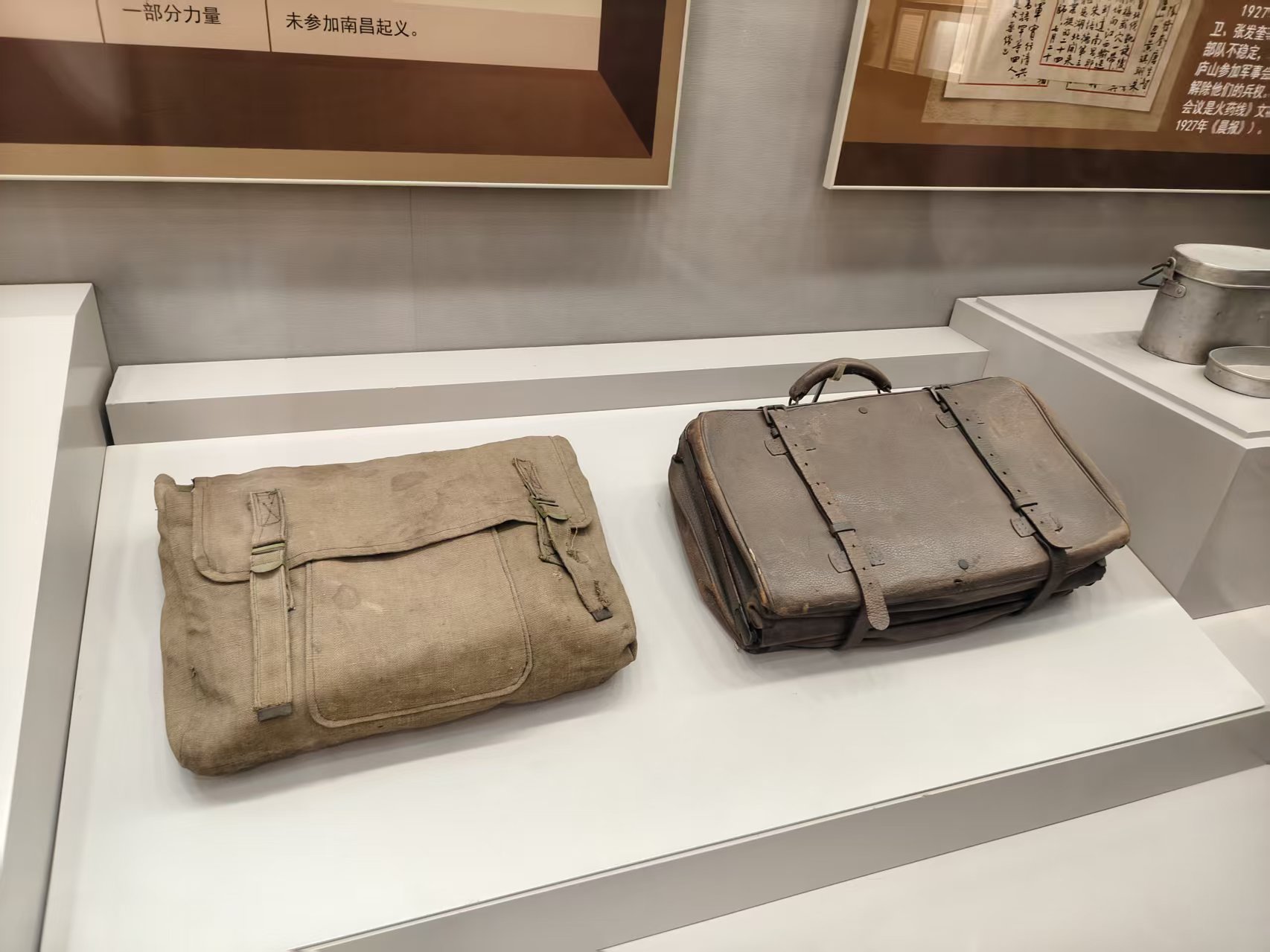 八一南昌起义纪念馆