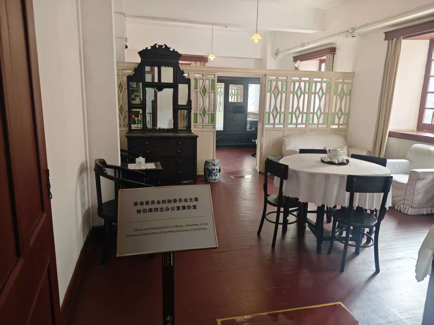 八一南昌起义纪念馆