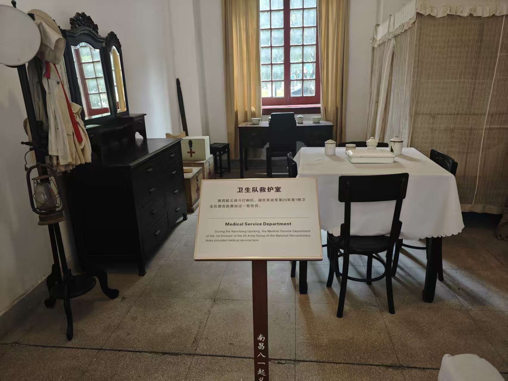 八一南昌起义纪念馆