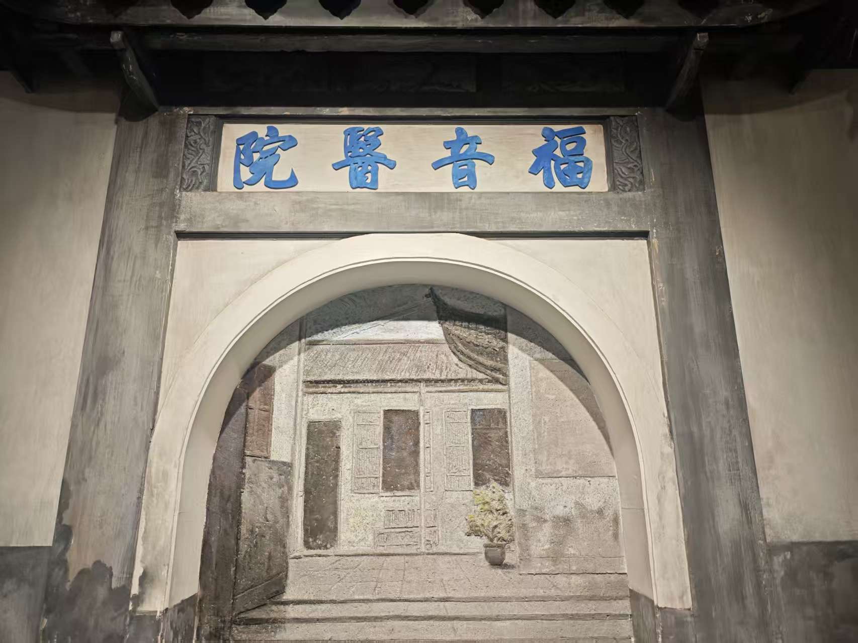 八一南昌起义纪念馆