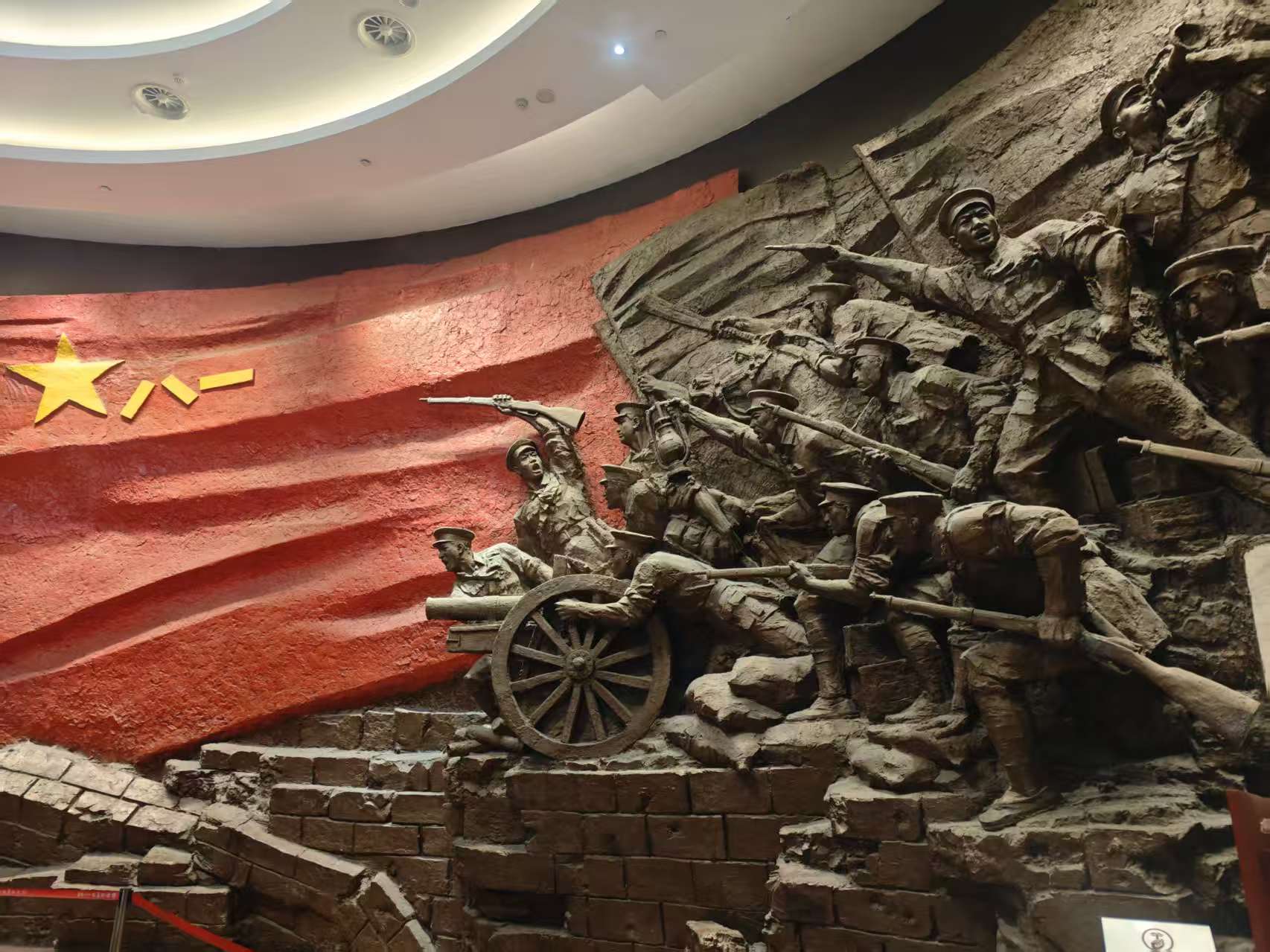 八一南昌起义纪念馆