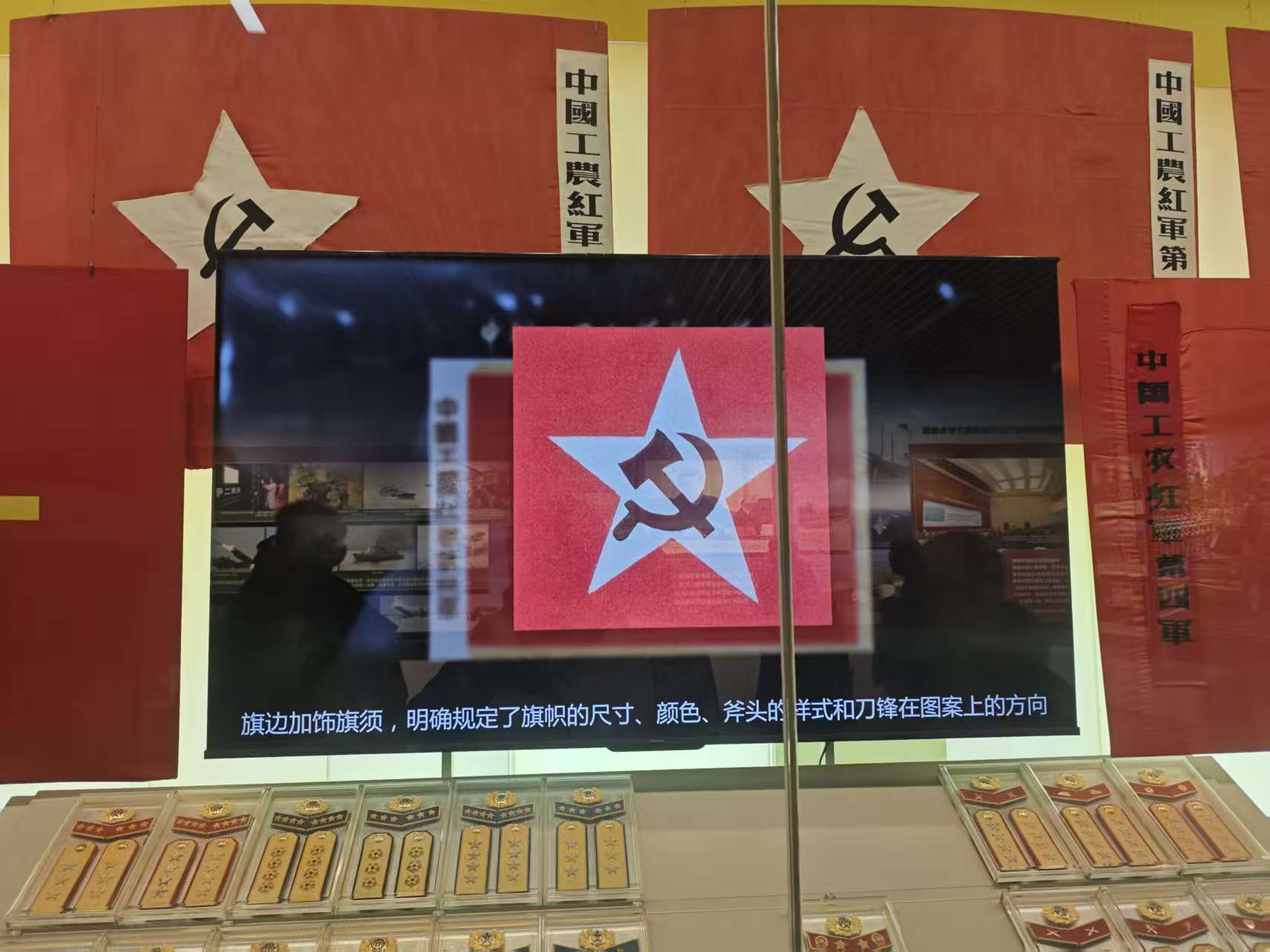 八一南昌起义纪念馆