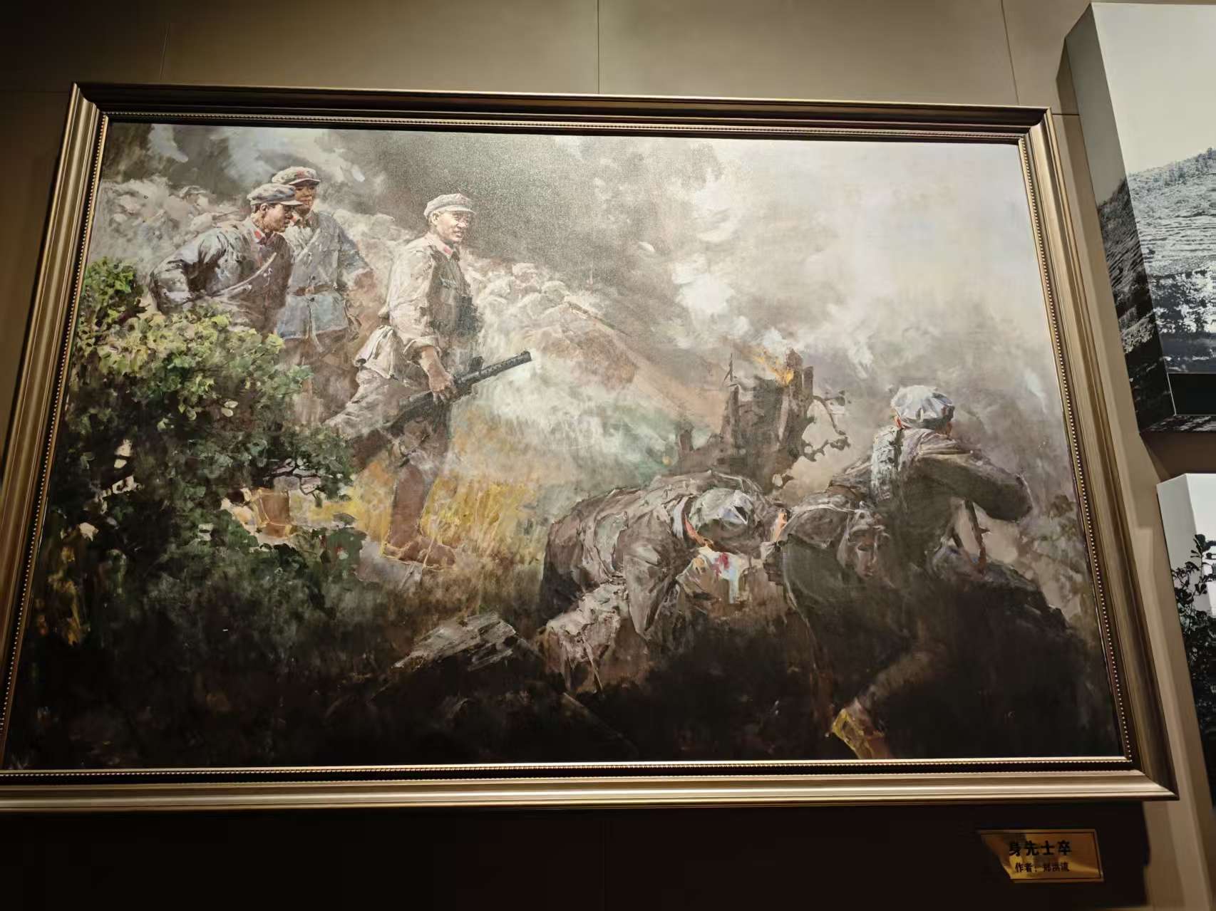 井冈山革命博物馆