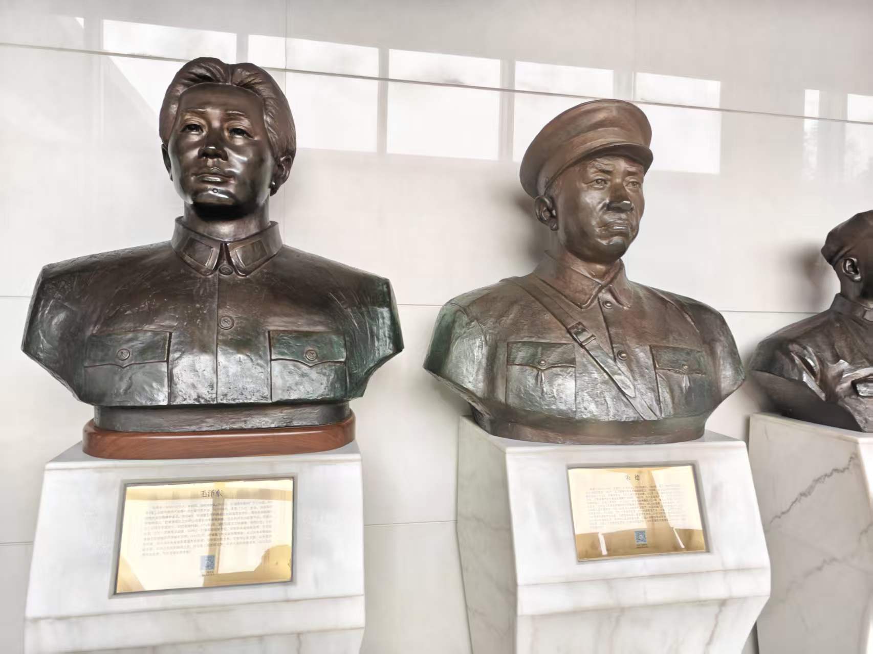 井冈山革命博物馆