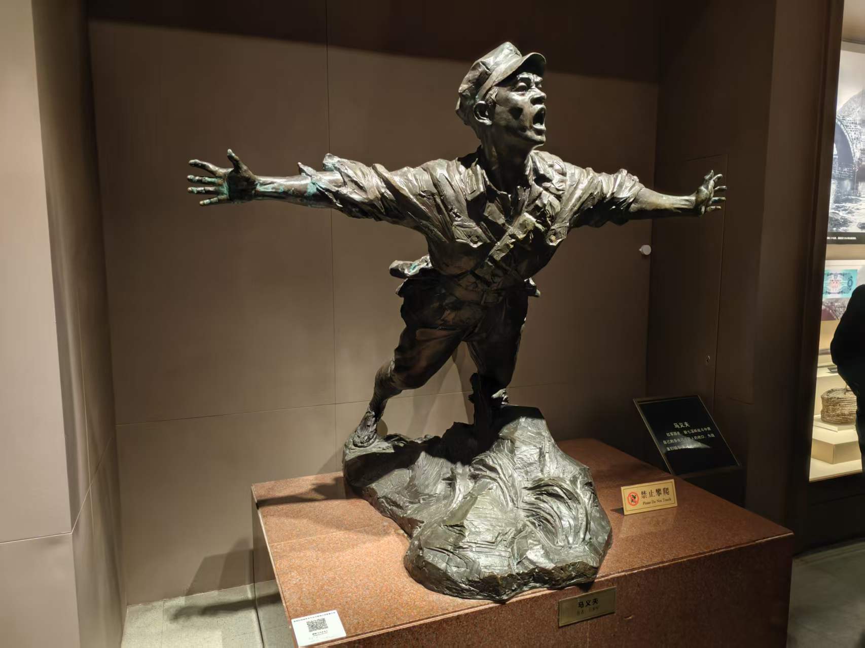 井冈山革命博物馆