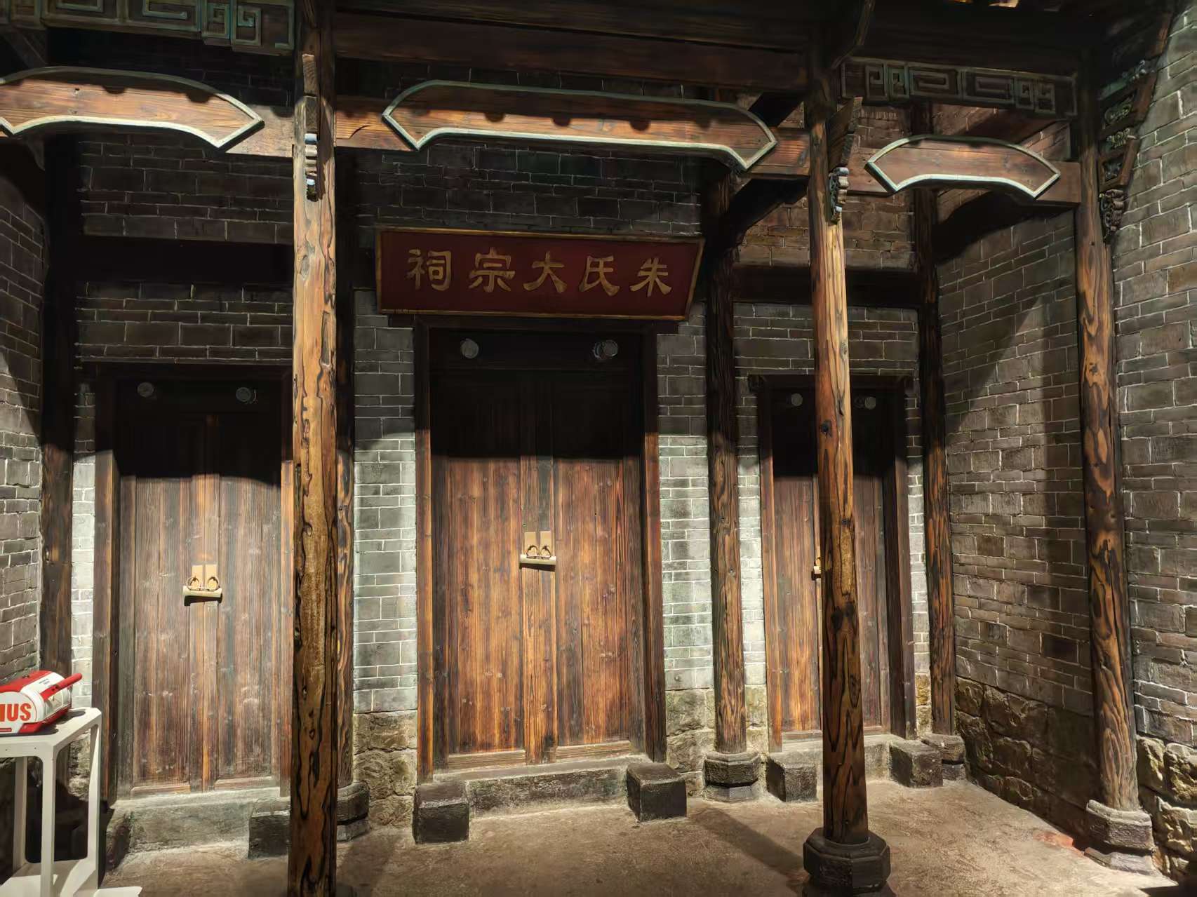 井冈山革命博物馆