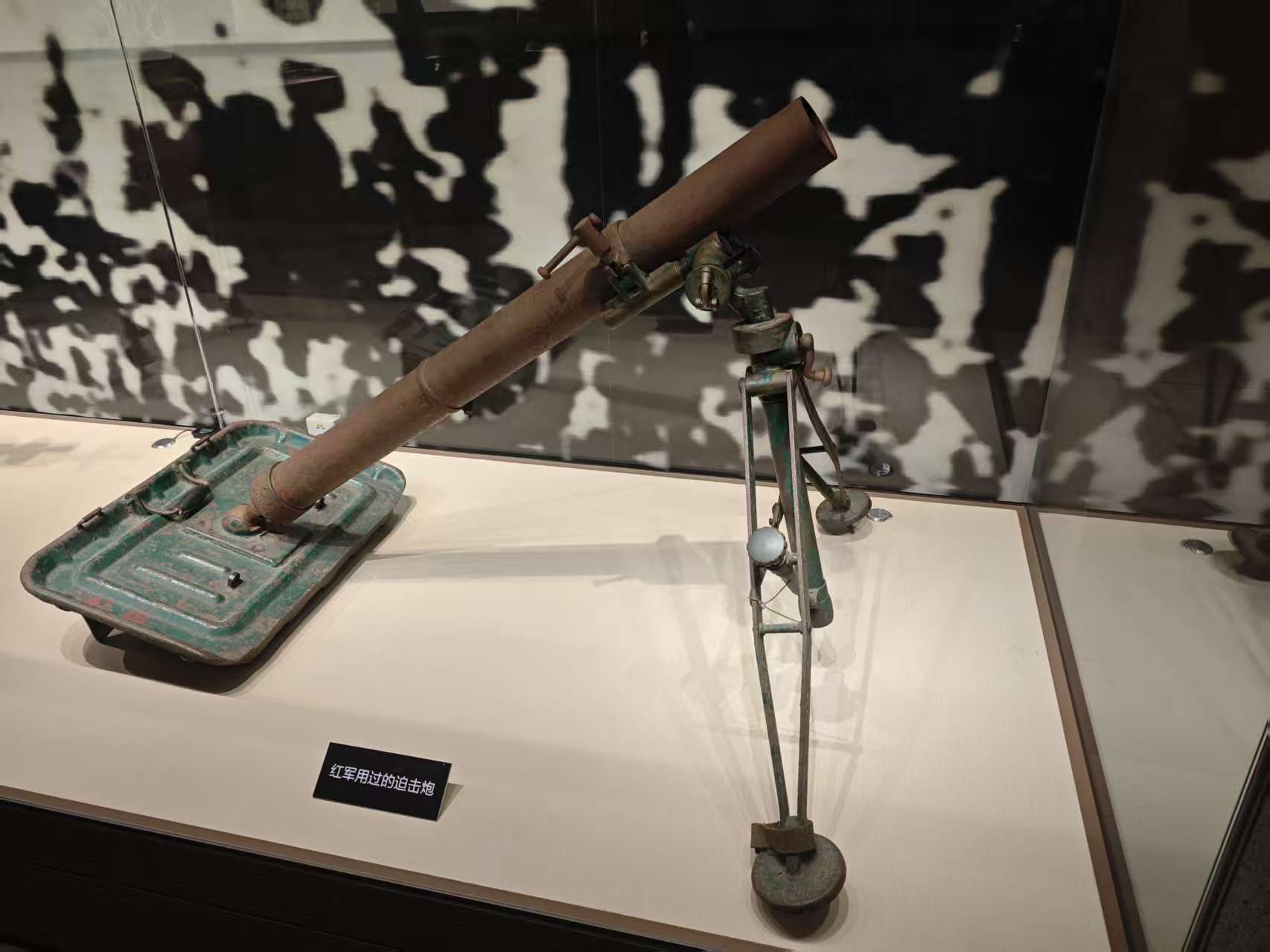 井冈山革命博物馆