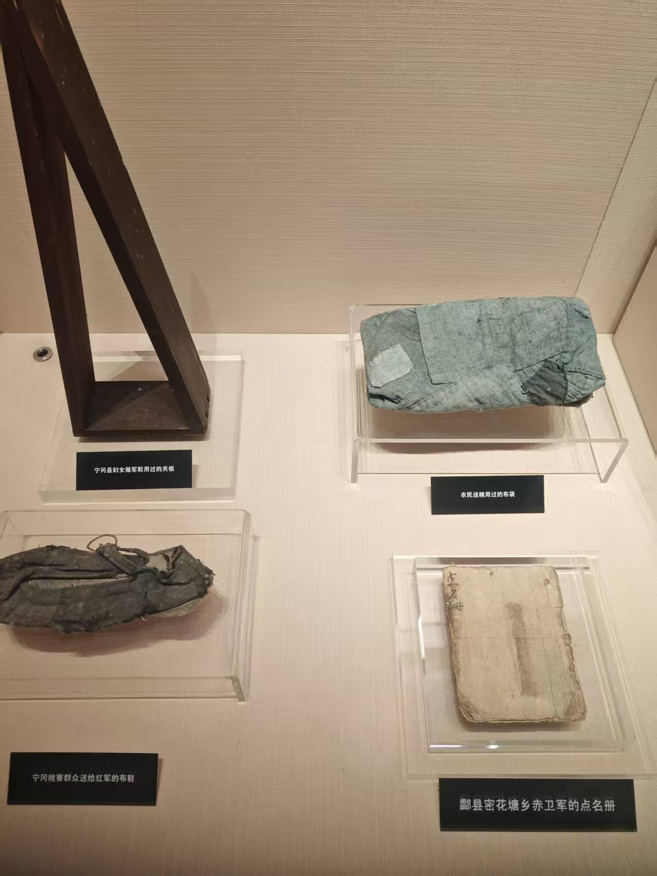 井冈山革命博物馆