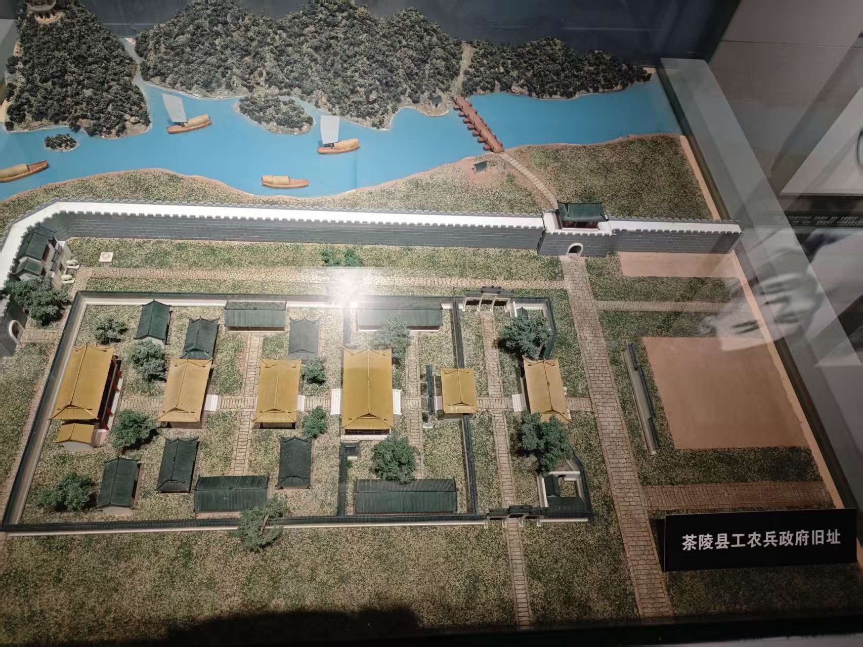 井冈山革命博物馆