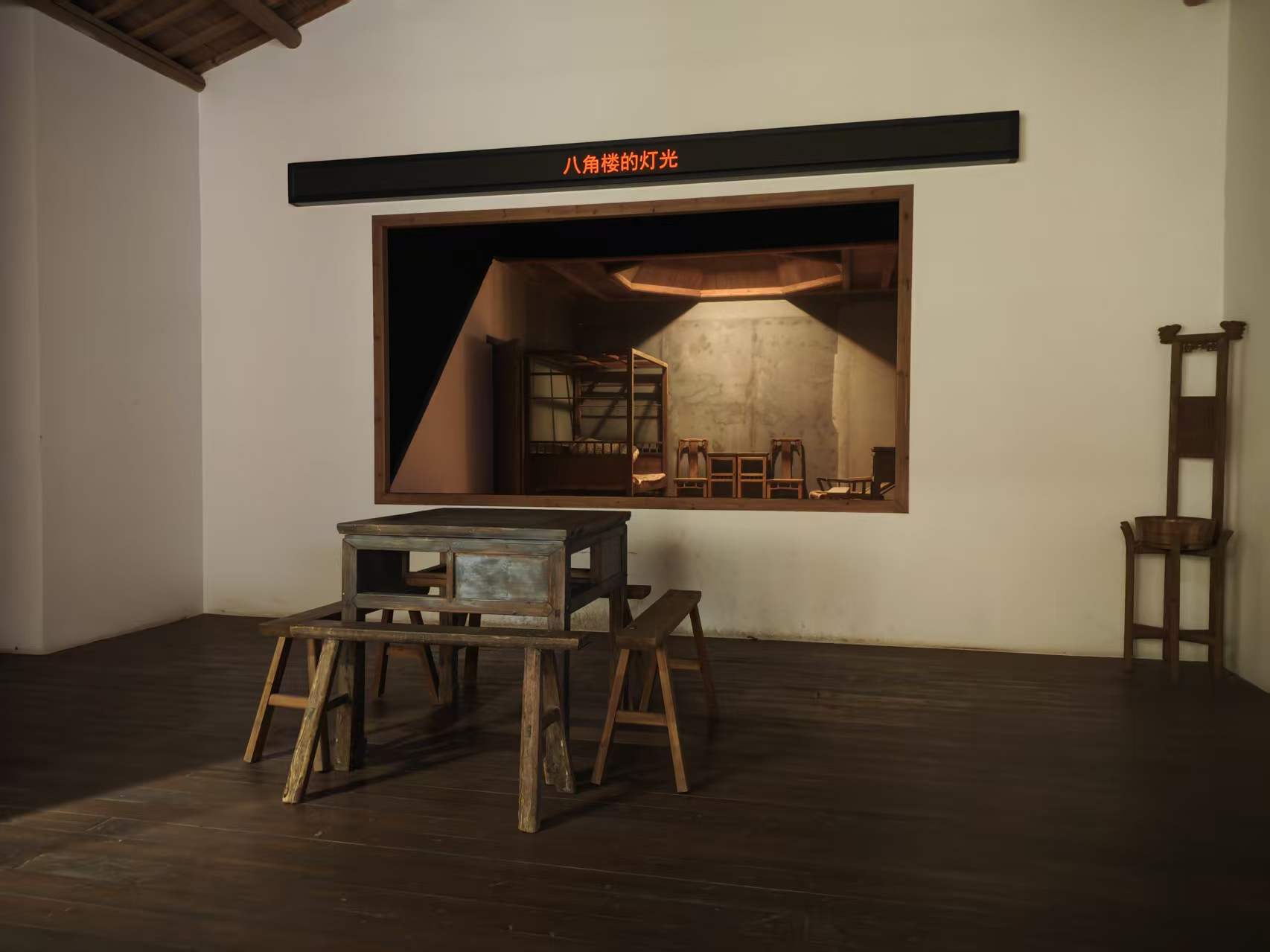 井冈山革命博物馆