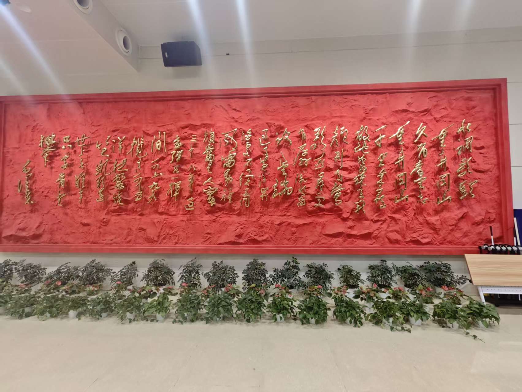 井冈山革命博物馆