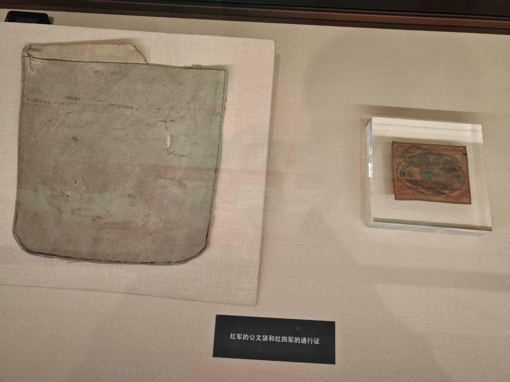 井冈山革命博物馆