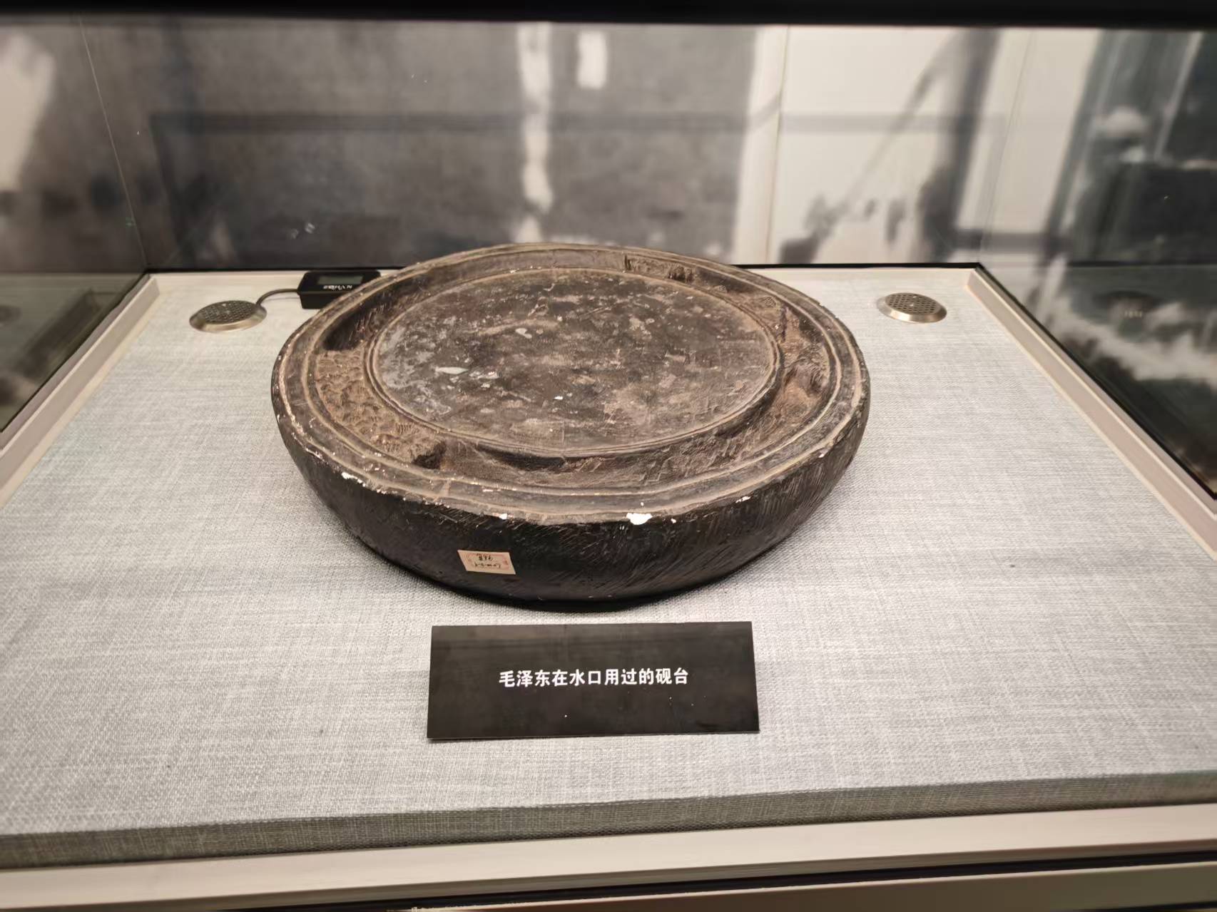 井冈山革命博物馆