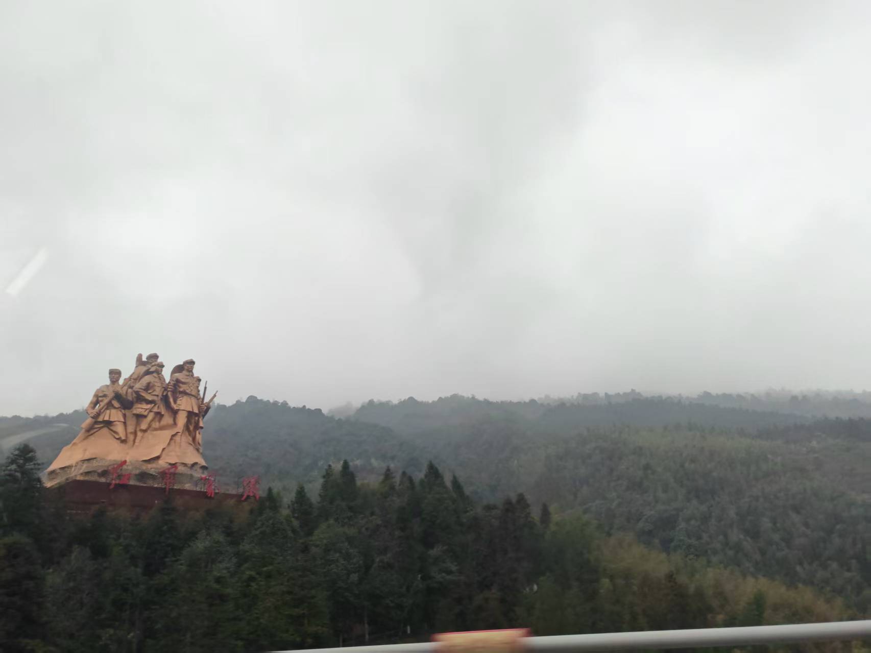 井冈山革命博物馆