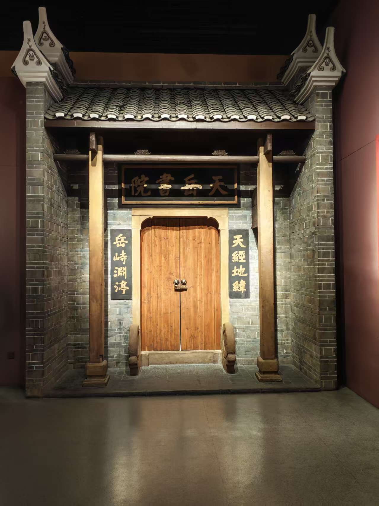 井冈山革命博物馆