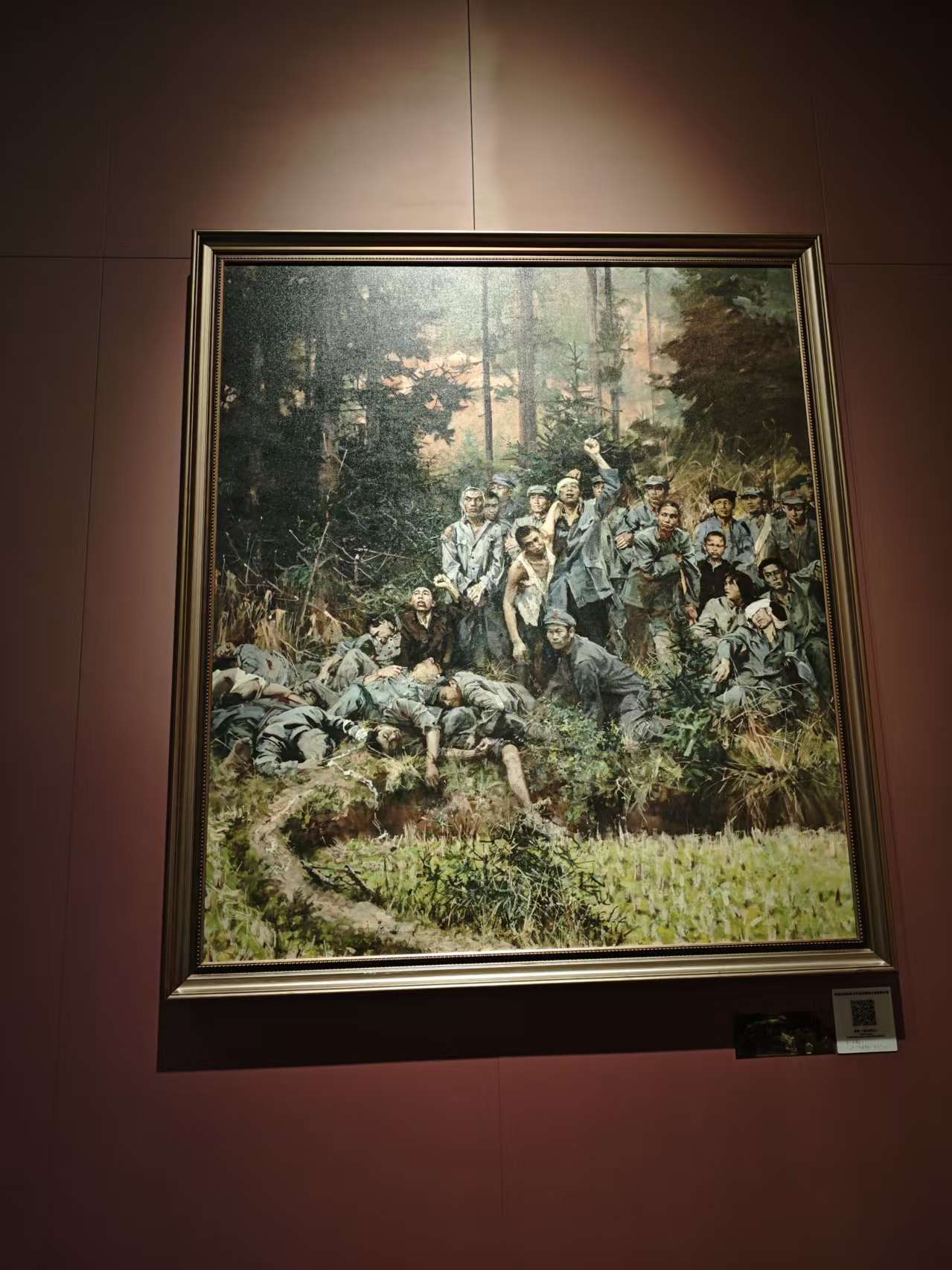 井冈山革命博物馆