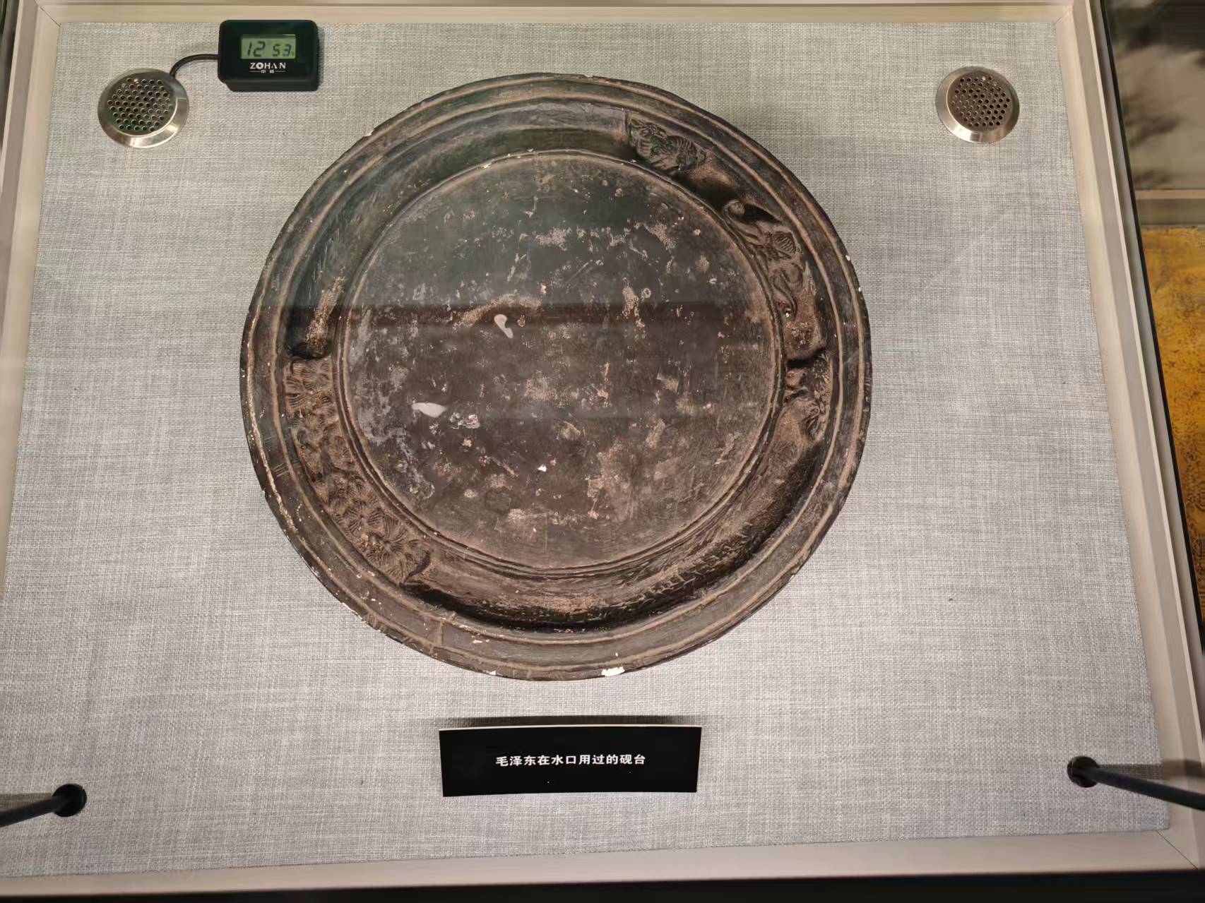 井冈山革命博物馆